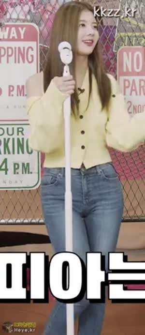 ITZY-리아