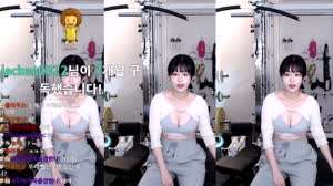 스포츠브라 입은 QWER 리더 쵸단 복근 숙인 가슴골.mp4