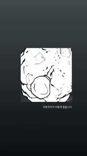 민세령 아나운서