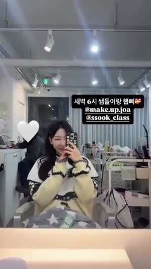 김민지 아나운서