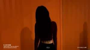 에버글로우-시현