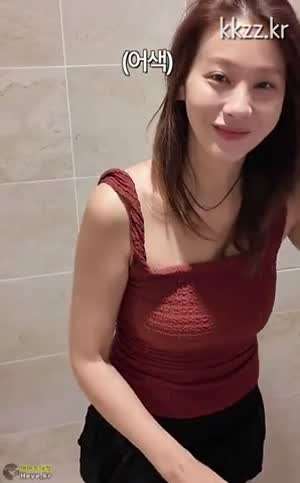 머리 감는 유인영