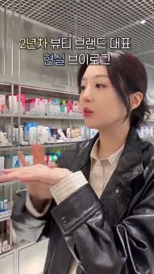 김소영 아나운서