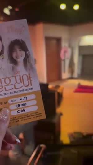 김지형 아나운서