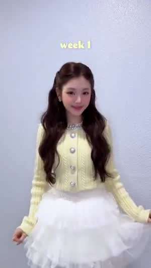 베이비돈크라이 이현