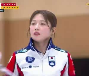 컬링 설예지 미모