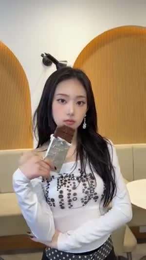 키키 이솔, 수이