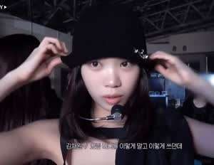 르세라핌 김채원 COUNTDOWN JAPAN 25/26 . GIF