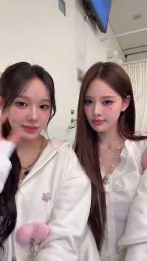 이즈나 방지민, 유사랑