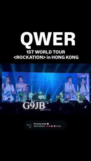QWER 홍콩 콘서트