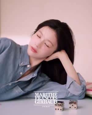 고윤정 마리떼/ 인별