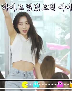 이달의소녀-이브