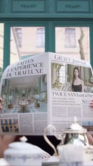 트와이스 사나 graff