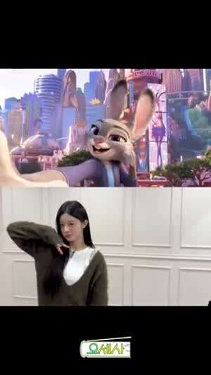 아일릿 민주, 윤아, 서현철