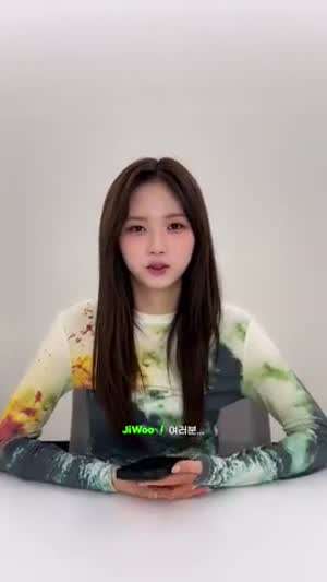 트리플에스 지우