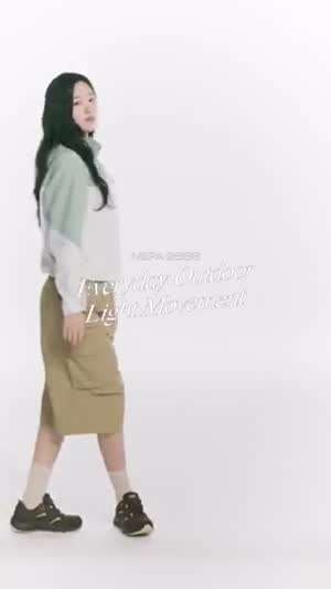 아이브 안유진 NEPA