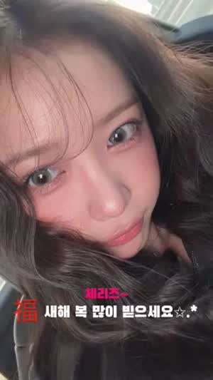 베이비돈크라이 쿠미