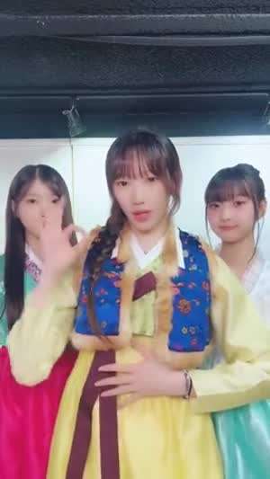 유스피어 소이, 시안, 서유