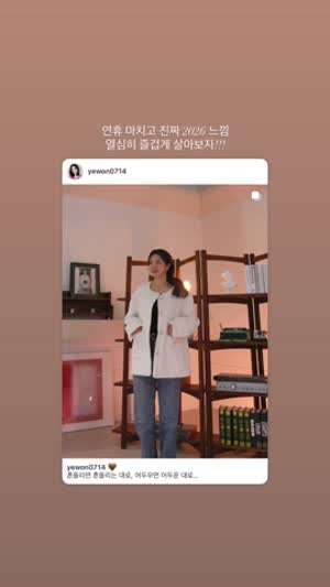 장예원 아나운서