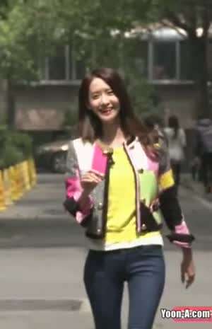 중국활동 시절 임윤아 스키니진 골반.gif