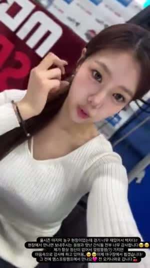 조민지 아나운서