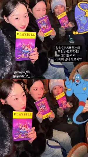 트와이스 인스타-미나,나연,정연,채영