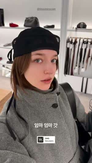 안젤리나 다닐로바