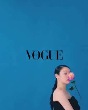 연느 김연아 VOGUE보그