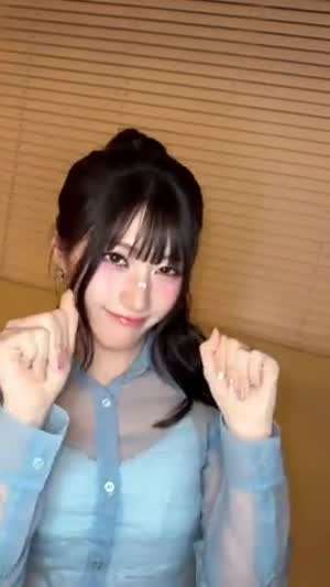 세이마이네임 준휘, 아이칠린 이지