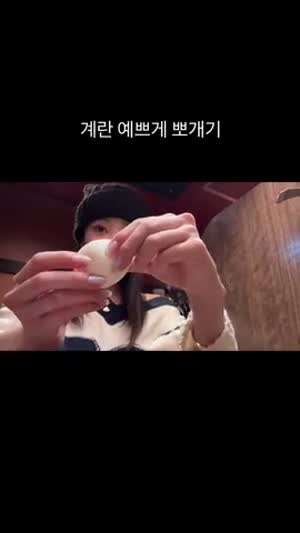 민세령 아나운서