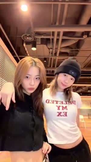 베이비몬스터 루카, 파리타