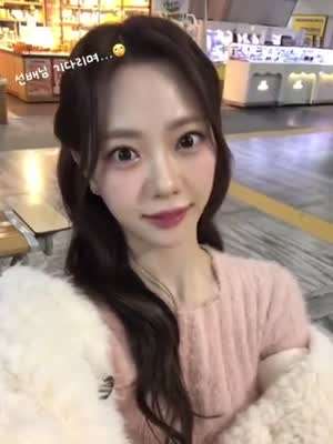 장서현 아나운서