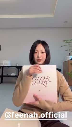 금새록 Feenah피나