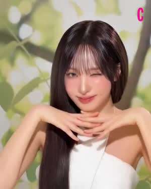 아이브 리즈 코스모폴리탄