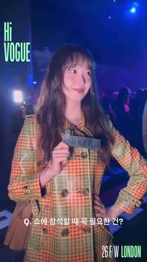 소녀시대 윤아 버버리