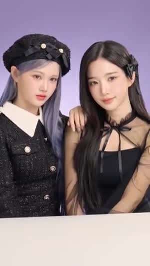 트리플에스 유연, 마유