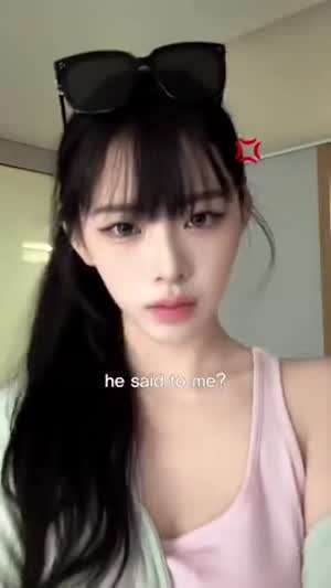 세이마이네임 슈이