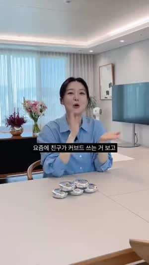 김소영 아나운서