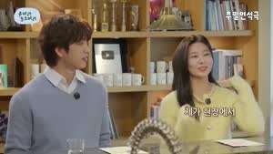 가만히 있지 못하는 김민주의 손