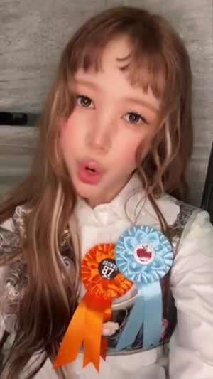 하츠투하츠 예온