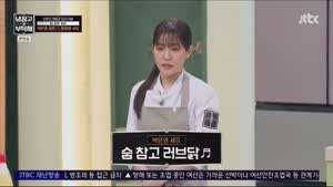 <냉장고를 부탁해> 박은영 쉐프 근황