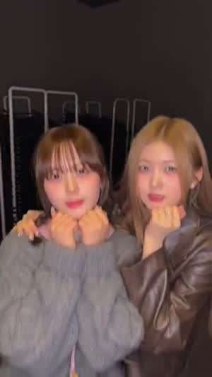 트리플에스 주빈, 서아