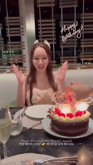 박민영 인별 등 860304 생일/ 세이렌 제작발표회 비하인드