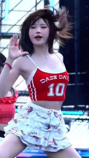 촉촉한 워터밤 프로미스나인 송하영