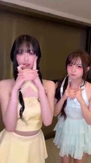 트리플에스 린, 하연