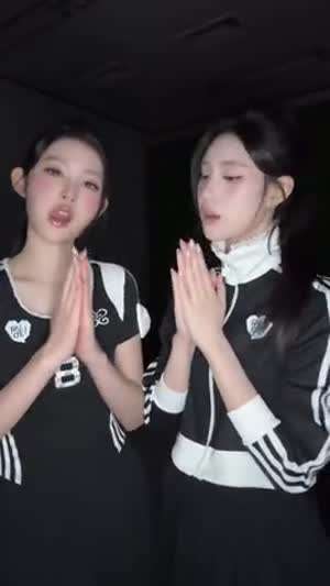 하츠투하츠 에이나, 주은