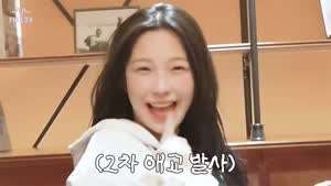 프로미스나인 백지헌