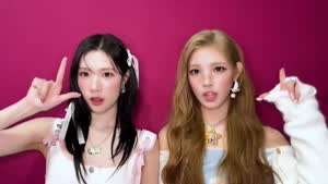 하츠투하츠 주은, 유하