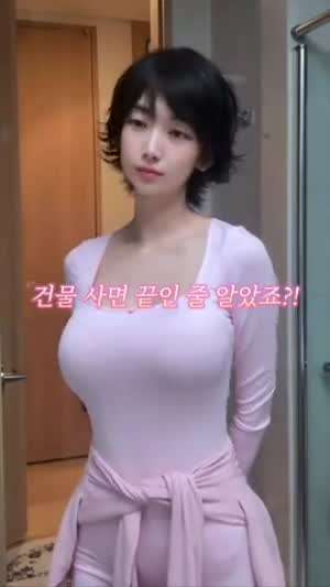 이해인 이지
