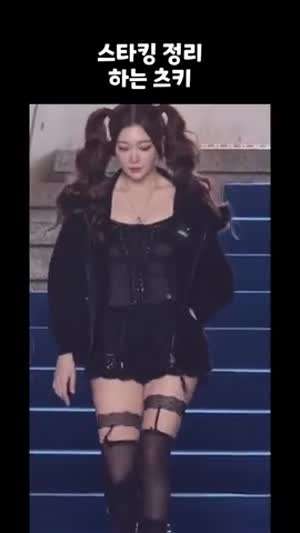 빌리 츠키 검스 가터벨트 정리 레전드